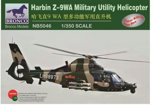 Bronco Harbin /-9WA Military Utility Helicopter 1:350 (NB5046)