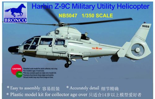 Bronco Harbin Z-9C Military Utility Helicopter 1:350 (NB5047)