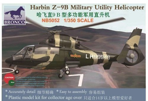 Bronco Harbin Z-9B Military Utility Helicopter 1:350 (NB5052)