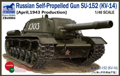 Bronco Russian Self-Propelled Gun SU-152 (KV-14 (April,1943 Production) 1:48 (ZB48004)