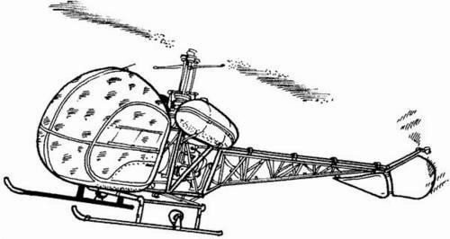 CMK Bell H-13 Detail Set  (129-7019)