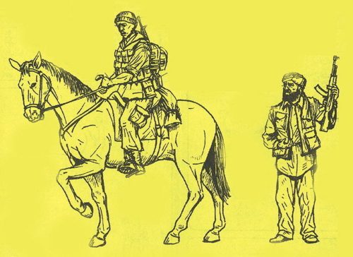 CMK US Military Policman Mounted and Iraqi Civilians  (129-F35198)