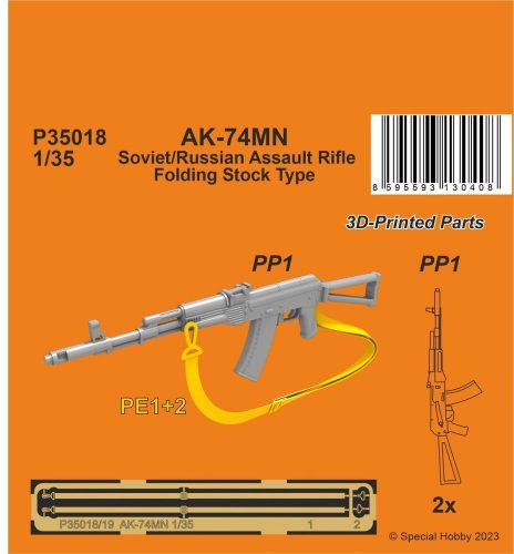 CMK AK-74MN Soviet/Russian Assault Rifle / Folding Stock Type (2 pcs.) 1st Century AD 1:35 (129-P35018)