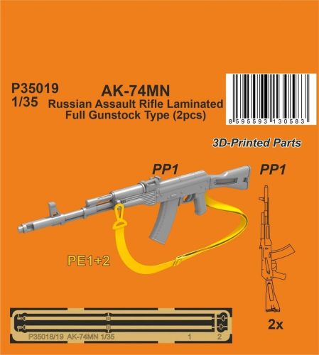 CMK AK-74MN Soviet/Russian Assault Rifle / Laminated Full Gunstock Type (2 pcs.) 1:35 (129-P35019)