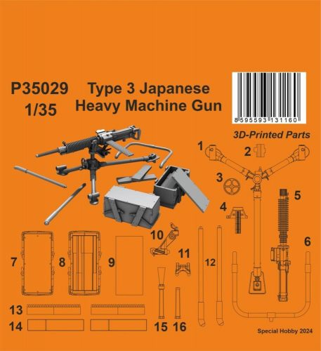 CMK Type 3 Japanese Heavy Machine Gun 1:35 (129-P35029)