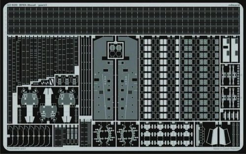 Eduard HMS Hood für Trumpeter-Bausatz 1:350 (53020)