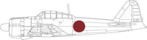 Eduard A6M2 Model 21 national insignia 1/48 EDUARD 1:48 (EX955)