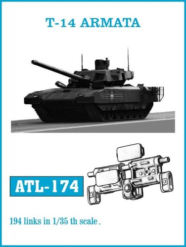 Friulmodel Tracks for T-14 ARMATA 1:35 (ATL-174)