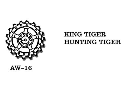 Friulmodel Tracks for King Tiger. Hunting Tiger 1:35 (AW-16)