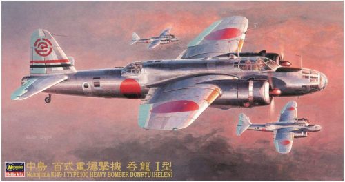 Hasegawa CP10 Ki-49 I-Type E100 Heavy Bomber Donryu (Helen) 1:72