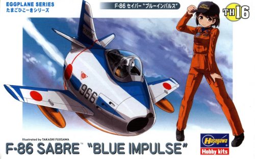 Hasegawa EGG PLANE F-86 Sabre Blue Impulse  (TH16)