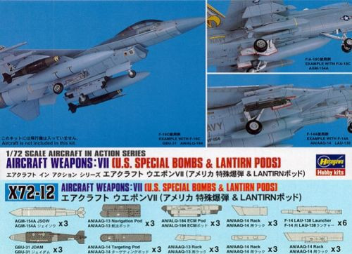 Hasegawa X72-12 US Aircraft Weapons VII Special Bombs&Lantirn Pods 1:72