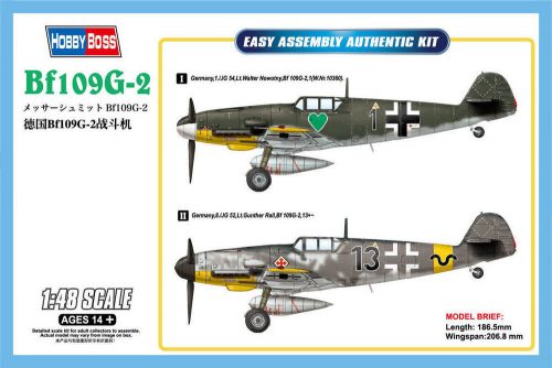 Hobby Boss Bf109G-2 1:48 (81750)