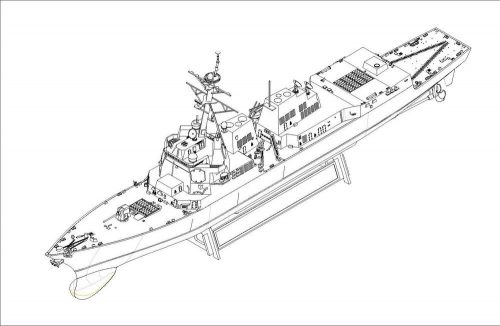 Hobby Boss USS Forrest Sherman DDG-98 1:700 (83414)