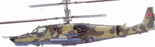 Hobby Boss Ka-50  Black shark  Attack Helicopter 1:72 (87217)