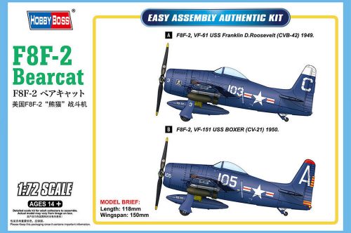 Hobby Boss F8F-2 Bearcat 1:72 (87269)