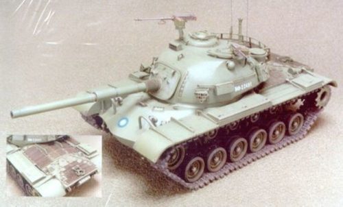 Hobby Fan R.O.C. CM12 Patton Tank Conversion 1:35 (HF031)