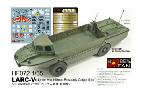 Hobby Fan LARC-V (V.N. War early Type) (HF072)