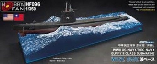 Hobby Fan WAVE BASE WW II GUPPY II CLASS SUBMARINE WAVE BASE for SE73513 1:350 (HF096)