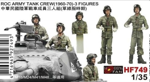 Hobby Fan ROC ARMY TANK CREW(1960-70)-3 FIGURES 1:35 (HF749)