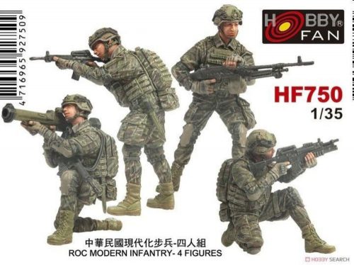 Hobby Fan ROC MODERN INFANTRY-4 FIGURES 1:35 (HF750)