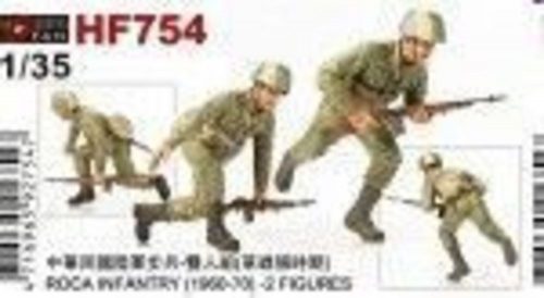 Hobby Fan ROCA INFANTRY(1960-70) 2 FIGURES 1:35 (HF754)