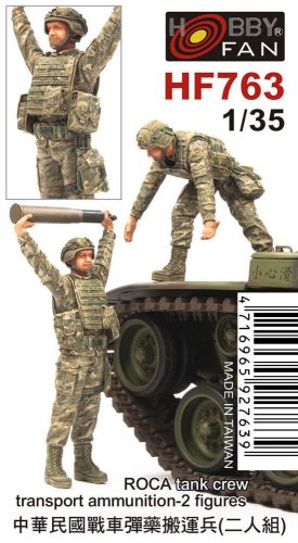 Hobby Fan ROCA Tank crew transport ammunition-2 figures 1:35 (HF763)