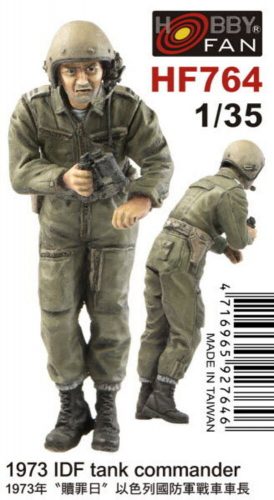 Hobby Fan 1973 IDF tank commander-1 figure 1:35 (HF764)