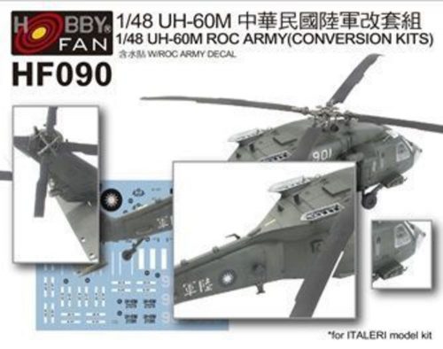 Hobby Fan UH-60M ROC Army Conversion kits w/roc Army decal 1:48 (HF90)