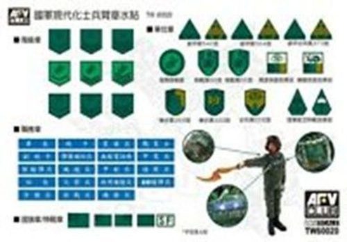 Hobby Fan ROC MODERN MILITARY ARMBAND DECAL 1:35 (TW60020)