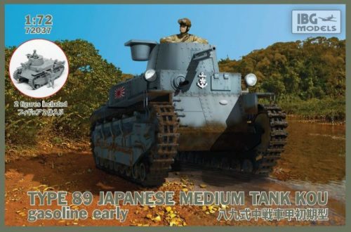 IBG Type 89 Japanese Medium Tank Ko Early 1:72(72037)