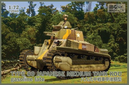 IBG TYPE 89 Japanese Medium tank KOU - Late 1:72 (72040)