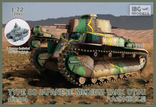 IBG Type 89 Japanese Medium Tank OTSU-diesel 1:72(72041)