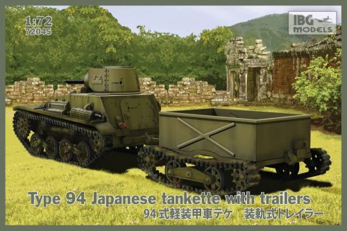 IBG Type 94 Japanese Tankette with 2trailers 1:72(72045)
