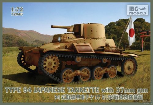 IBG Type 94 Light Tank w. 37mm Gun 1:73 (72046)