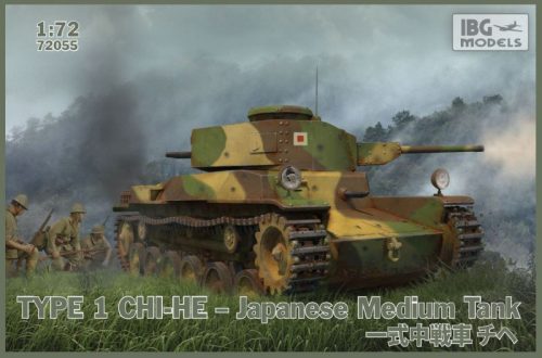 IBG Type 1 Chi-He Japanese Medium Tank 1:72(72055)