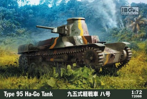 IBG Type 95 Ha-Go Japanese Light Tank 1:72(72088)