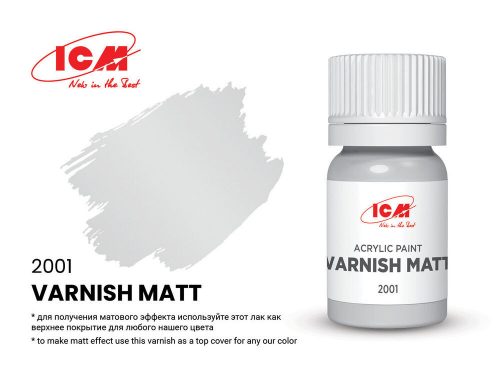 ICM VARNISHES Varnish Matt bottle 12 ml  (2001)