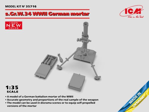 ICM s.Gr.W.34 WWII German mortar 1:35 (35716)