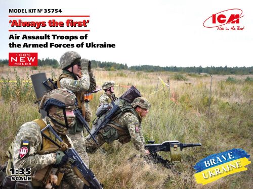 ICM Always the first,Air Assault Troops of the Armed Forces of Ukra(4 fig)new molds 1:35 (35754)