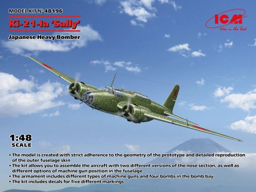 ICM Ki-21-Ia Sally Japanese Heavy Bomber 1:48 (48196)