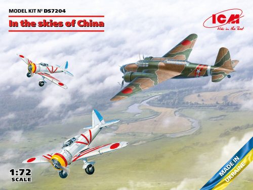 ICM In the skies of China (Ki-21-Ia, two ??-27?) 1:72 (DS7204)