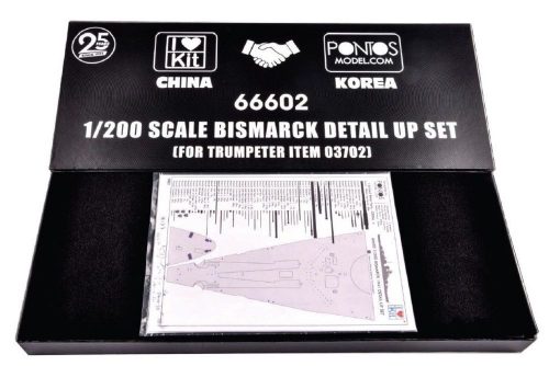 I LOVE KIT Bismarck detail up set (for Trumpeter item 03702) 1:200 (66602)