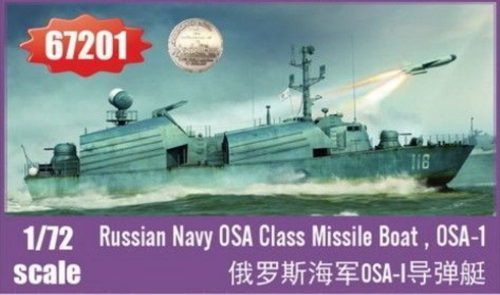 I LOVE KIT Russian Navy OSA Class Missile Boat , OSA-1 1:72 (67201)