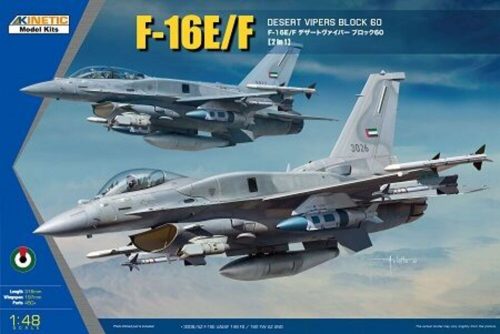 Kinetic F-16E/F UAE 1:48 (K48136)
