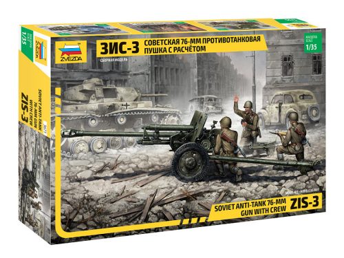 Zvezda Anti Tank 76mm Gun with Crew 1:35 (3671)