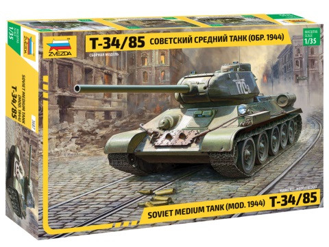 Zvezda Soviet Medium Tank T-34/85 1:35 (3687)