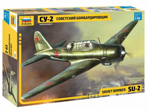 Zvezda SU-2 Soviet Light Bomber 1:48 (4805)