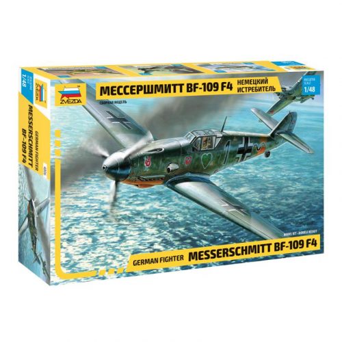 Zvezda Messerschmitt BF-109 F4 German Fighter 1:48 (4806)