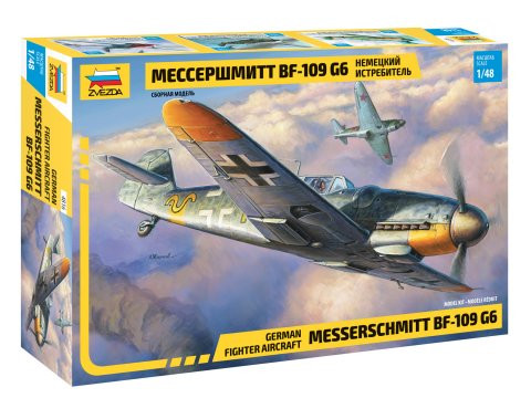 Zvezda Messerschmitt BF-109 G6 German Fighter 1:48 (4816)